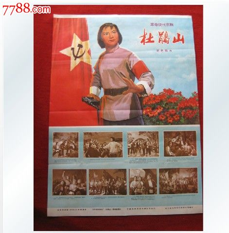 韩国银行的存款证明